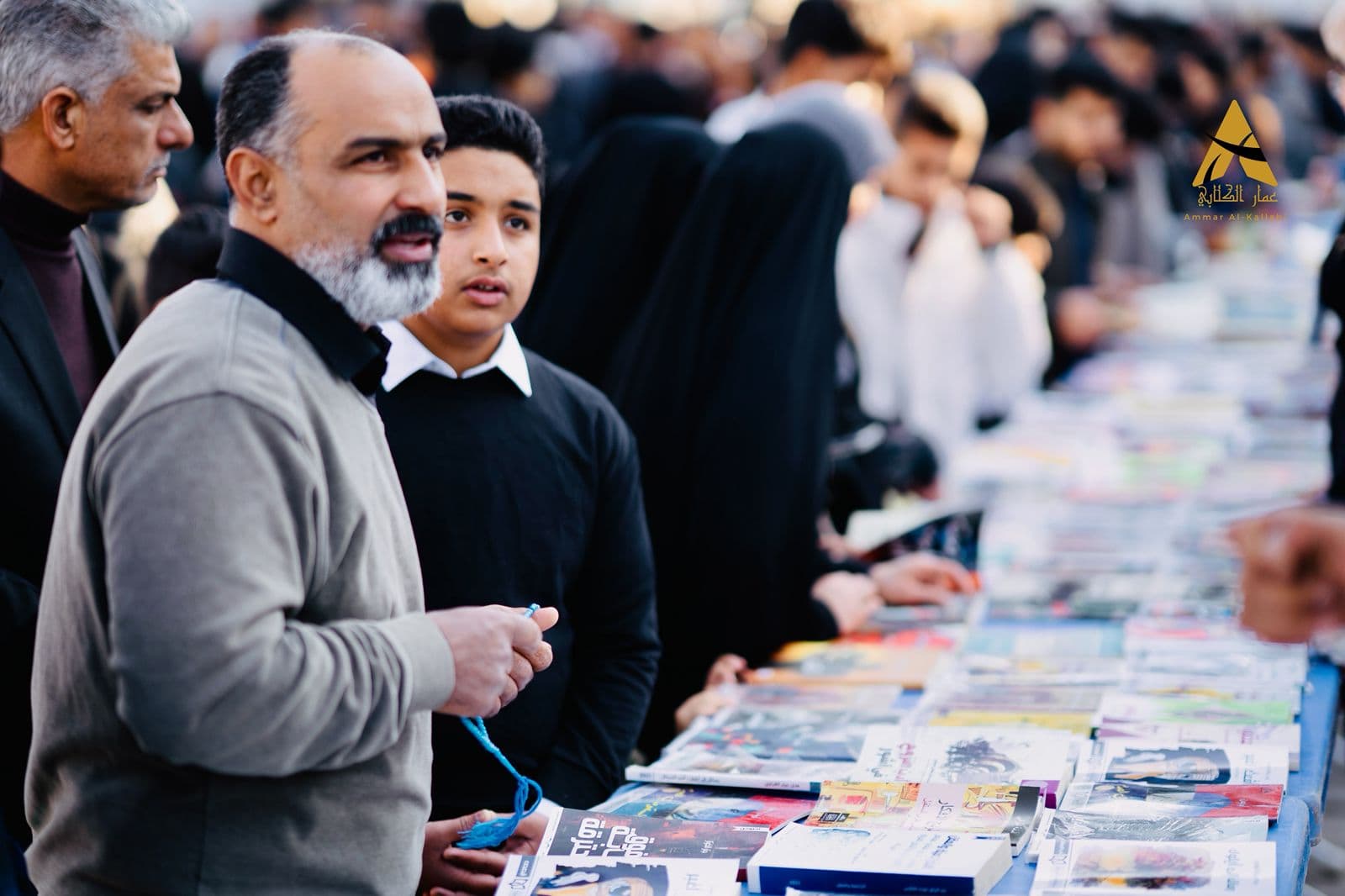 مهرجان الصويرة تقرأ