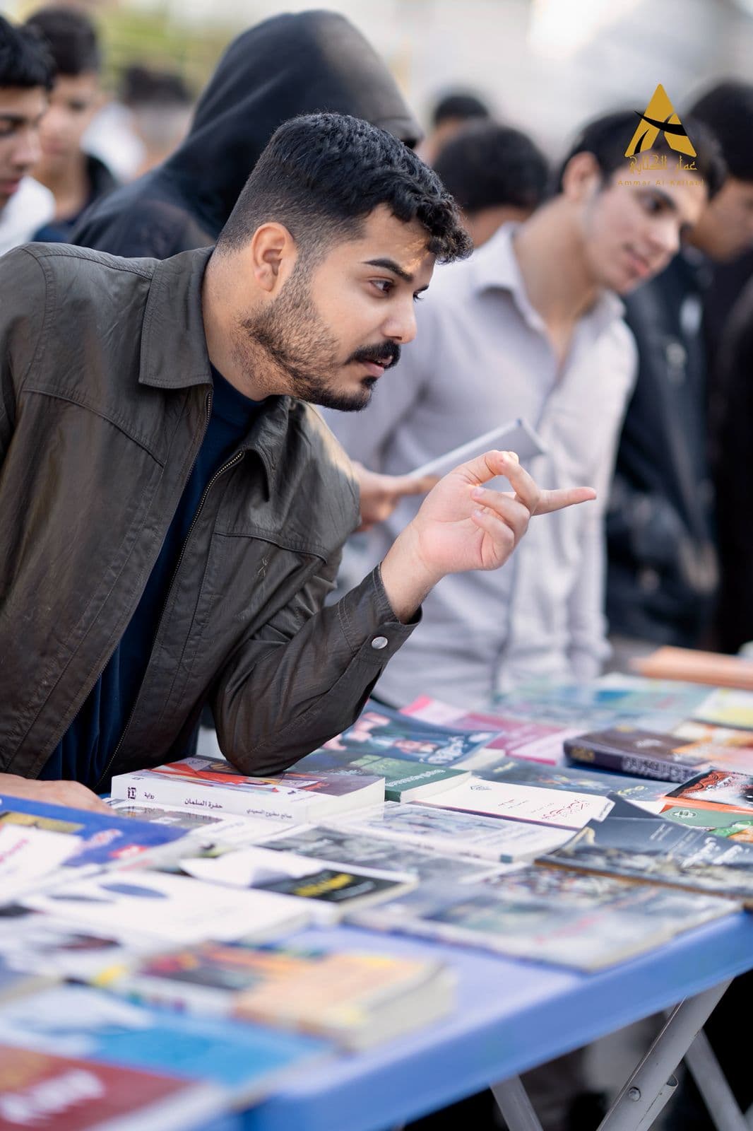 مهرجان الصويرة تقرأ